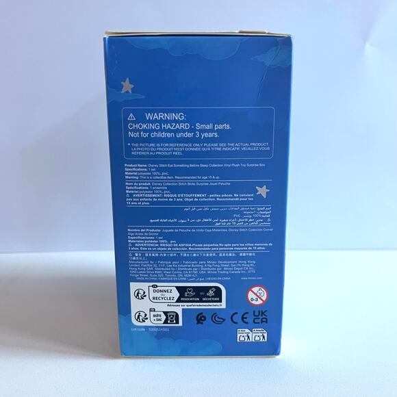 MINISO Stitch Eat Something Before Sleep Box + Keychain, bracelets & stickers - Picture 7 of 14